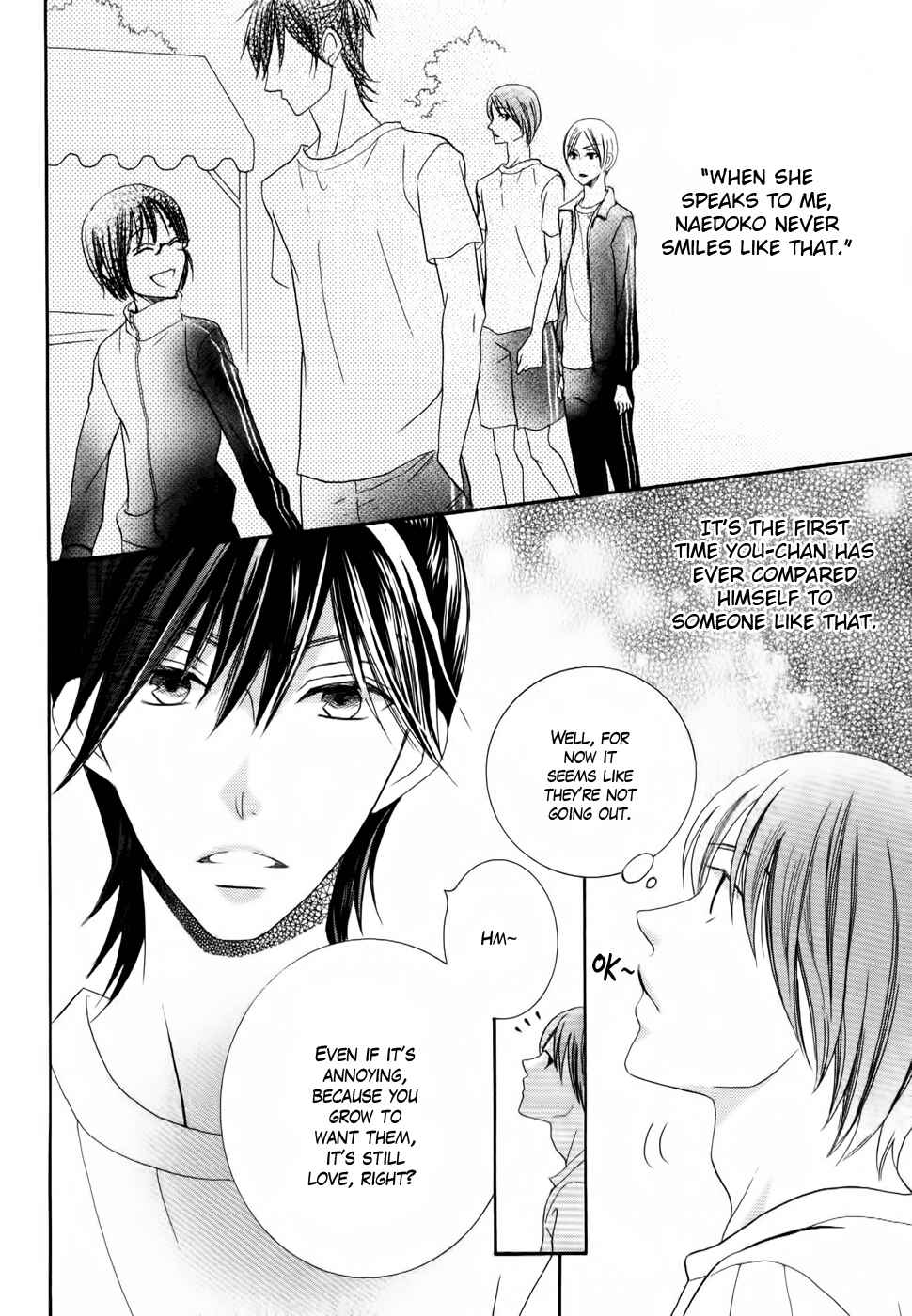 Page 20 Chapter 25 Koi dano Ai dano