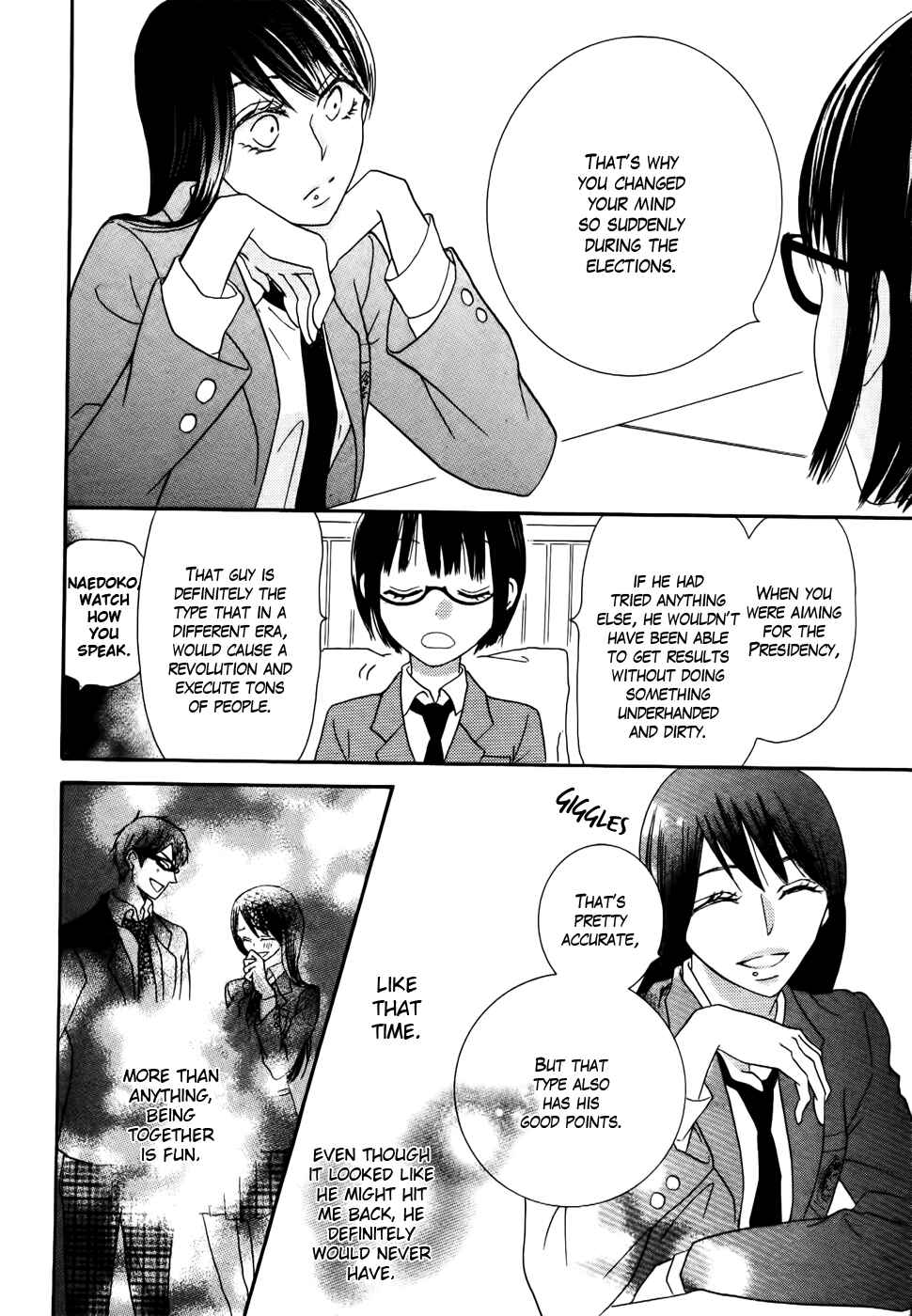 Page 34 Chapter 25 Koi dano Ai dano