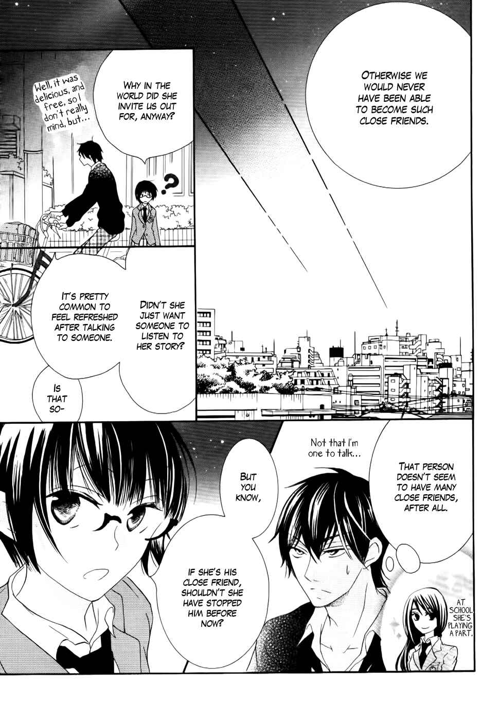 Page 35 Chapter 25 Koi dano Ai dano