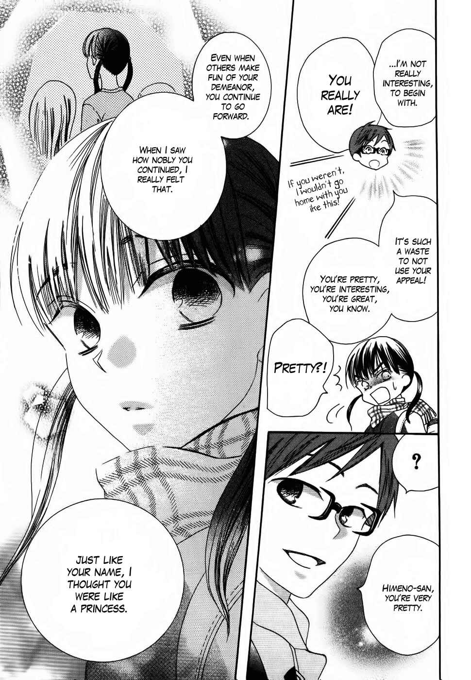 Page 37 Chapter 25 Koi dano Ai dano