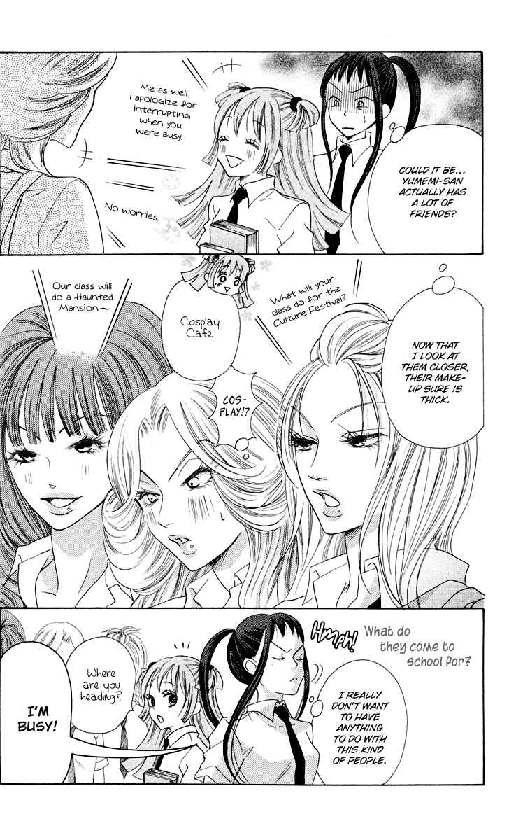 Page 20 Chapter 8 Koi dano Ai dano
