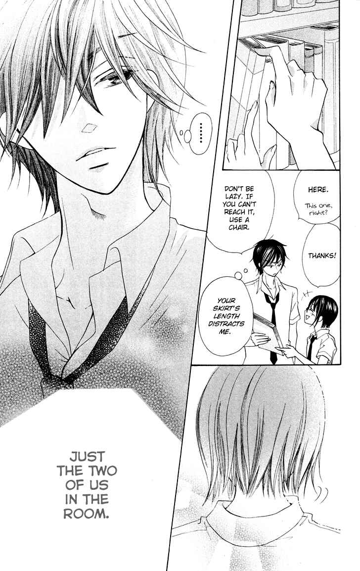 Page 31 Chapter 8 Koi dano Ai dano