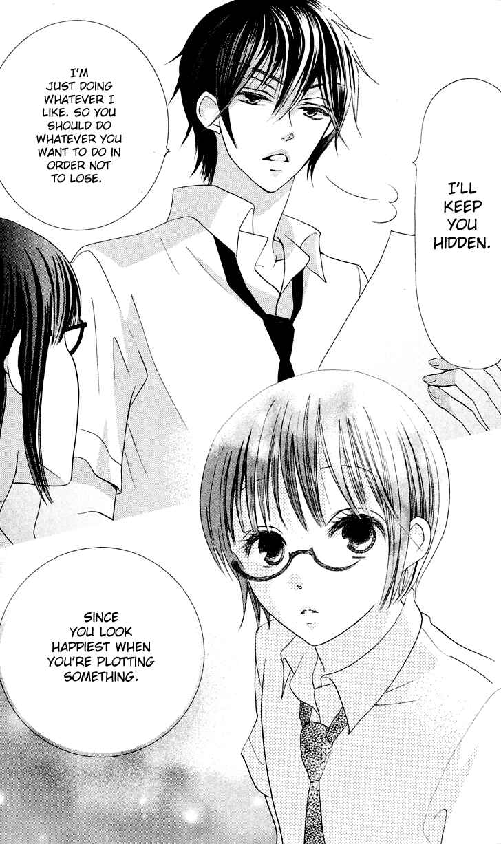 Page 38 Chapter 8 Koi dano Ai dano