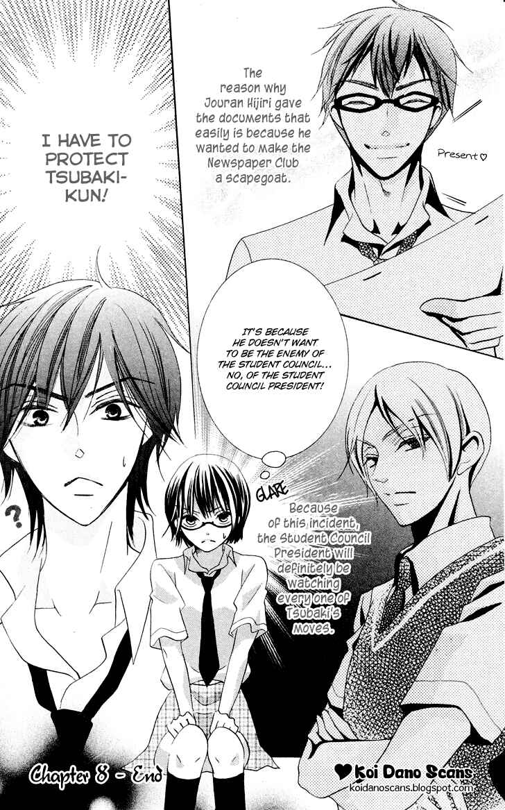 Page 44 Chapter 8 Koi dano Ai dano
