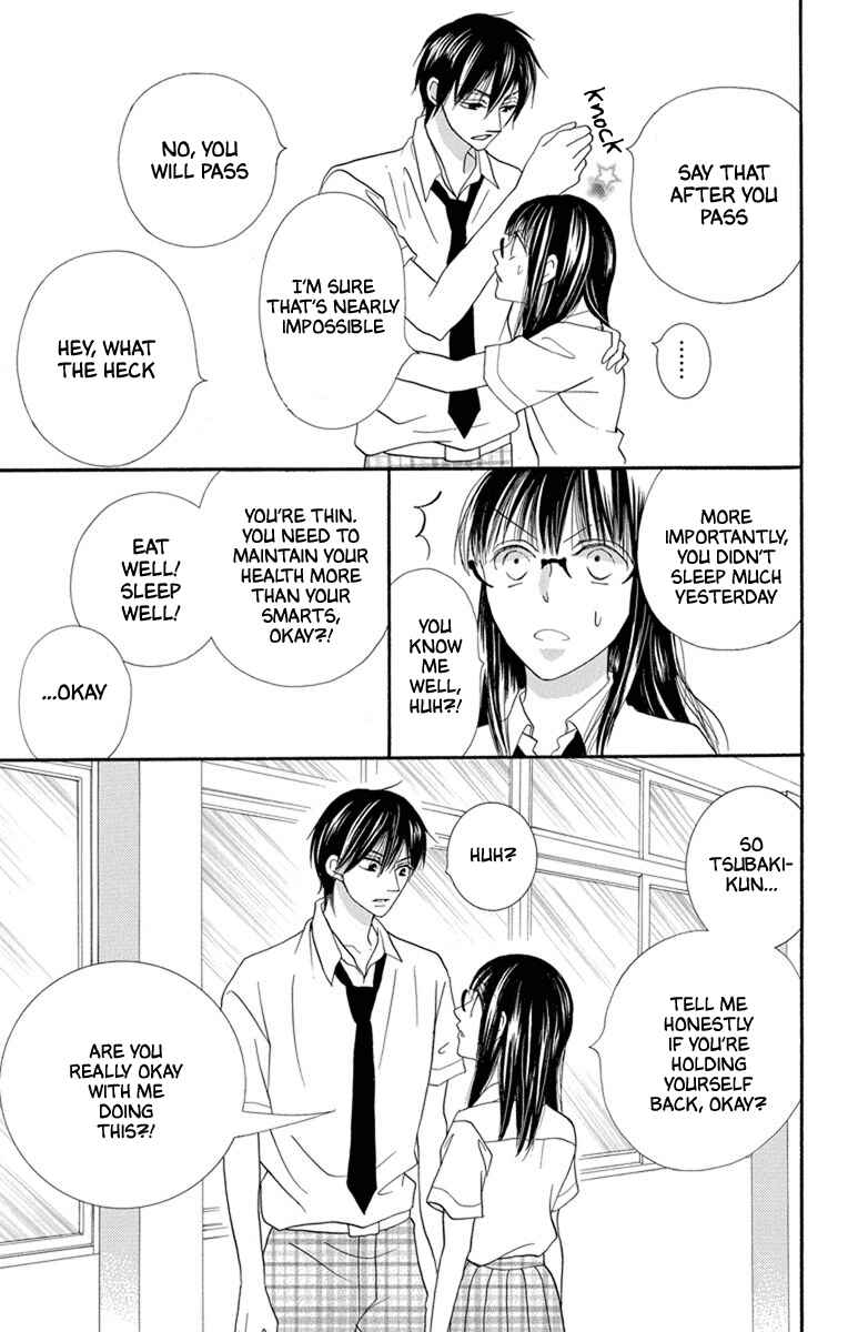 Page 11 Chapter 39.5 Koi dano Ai dano