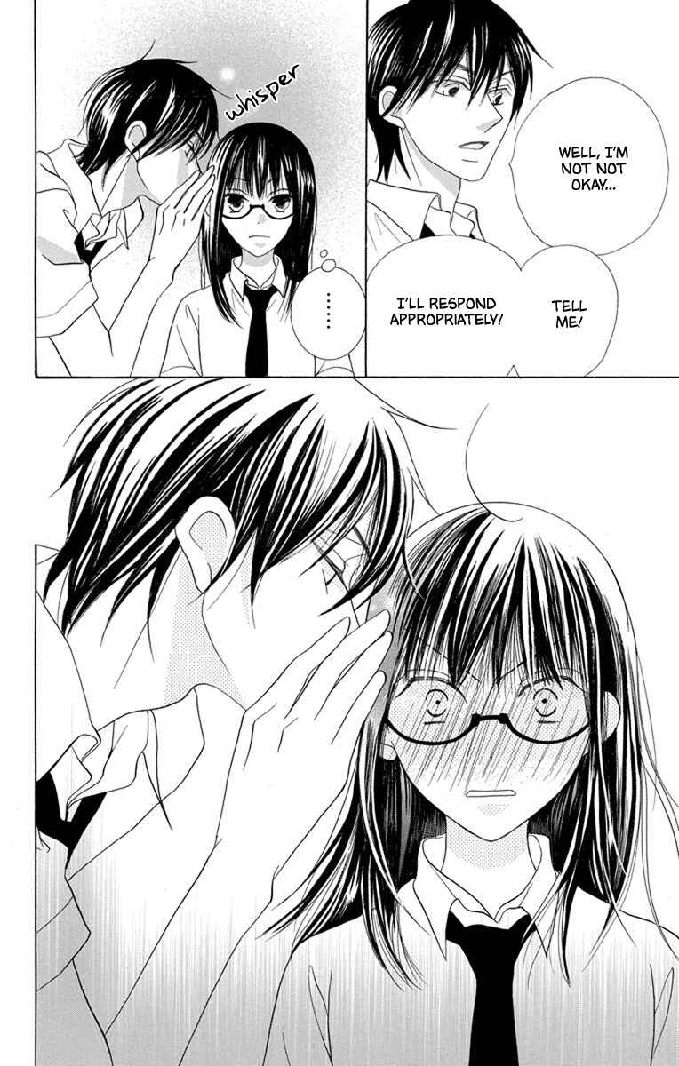 Page 12 Chapter 39.5 Koi dano Ai dano