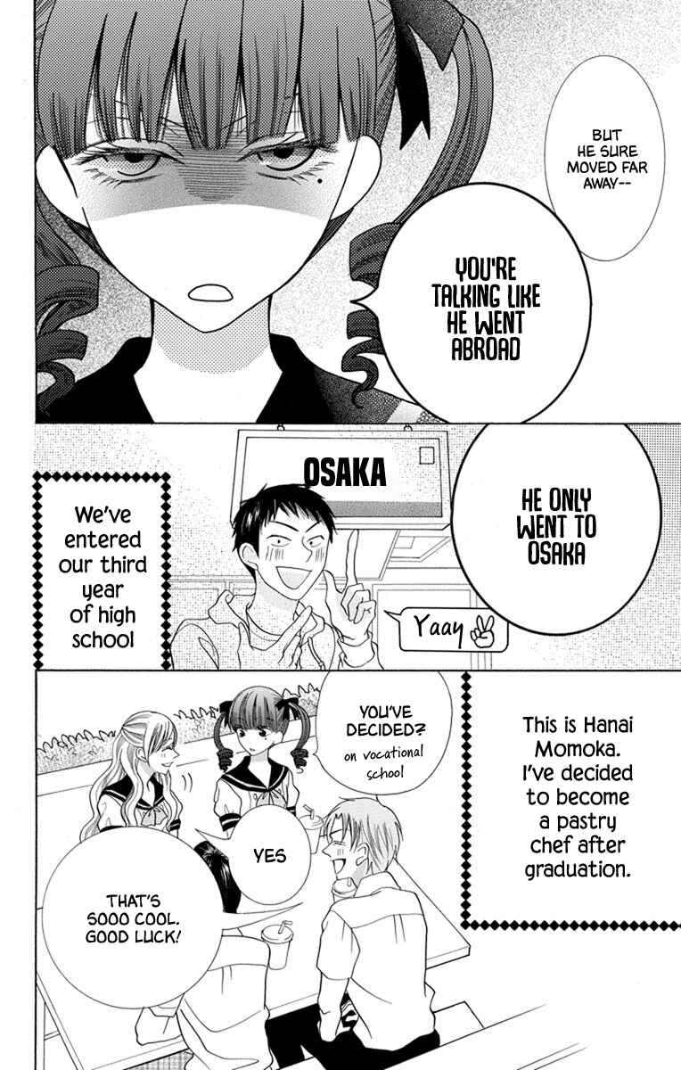 Page 2 Chapter 39.5 Koi dano Ai dano