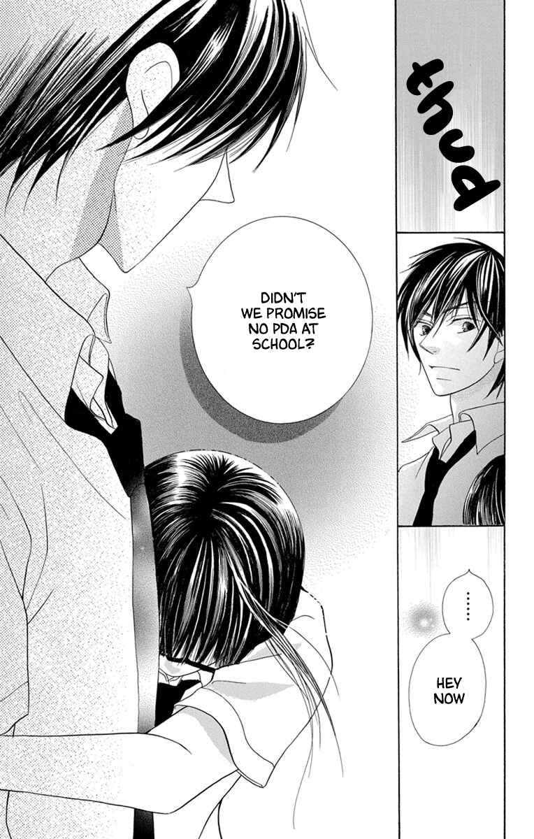 Page 9 Chapter 39.5 Koi dano Ai dano