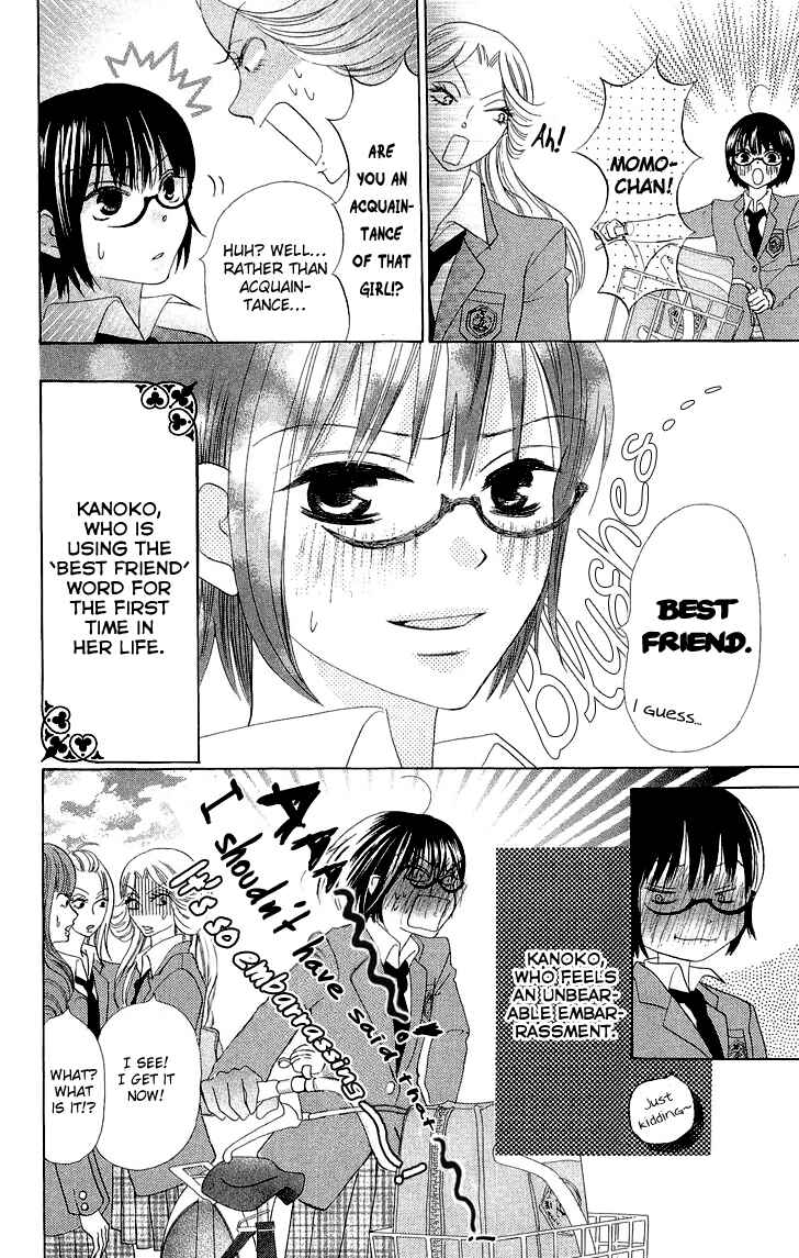 Page 29 Chapter 3 Koi dano Ai dano