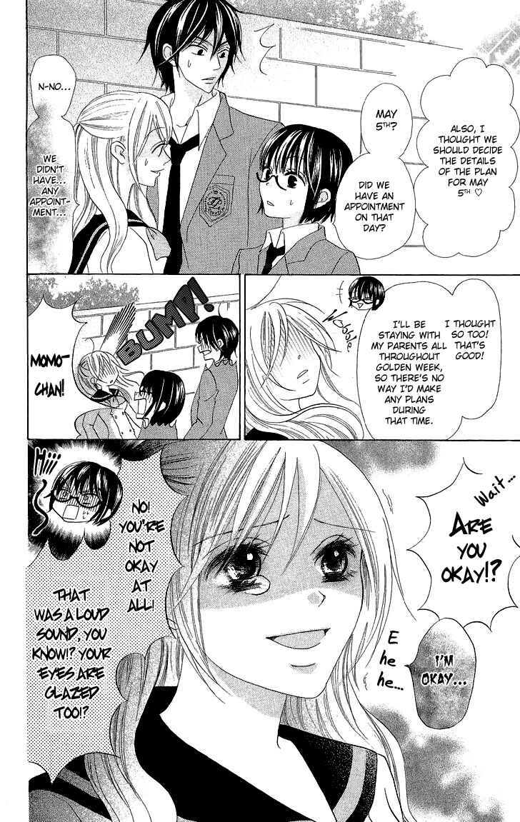 Page 31 Chapter 3 Koi dano Ai dano