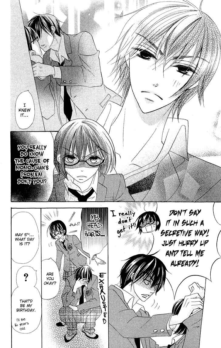 Page 37 Chapter 3 Koi dano Ai dano