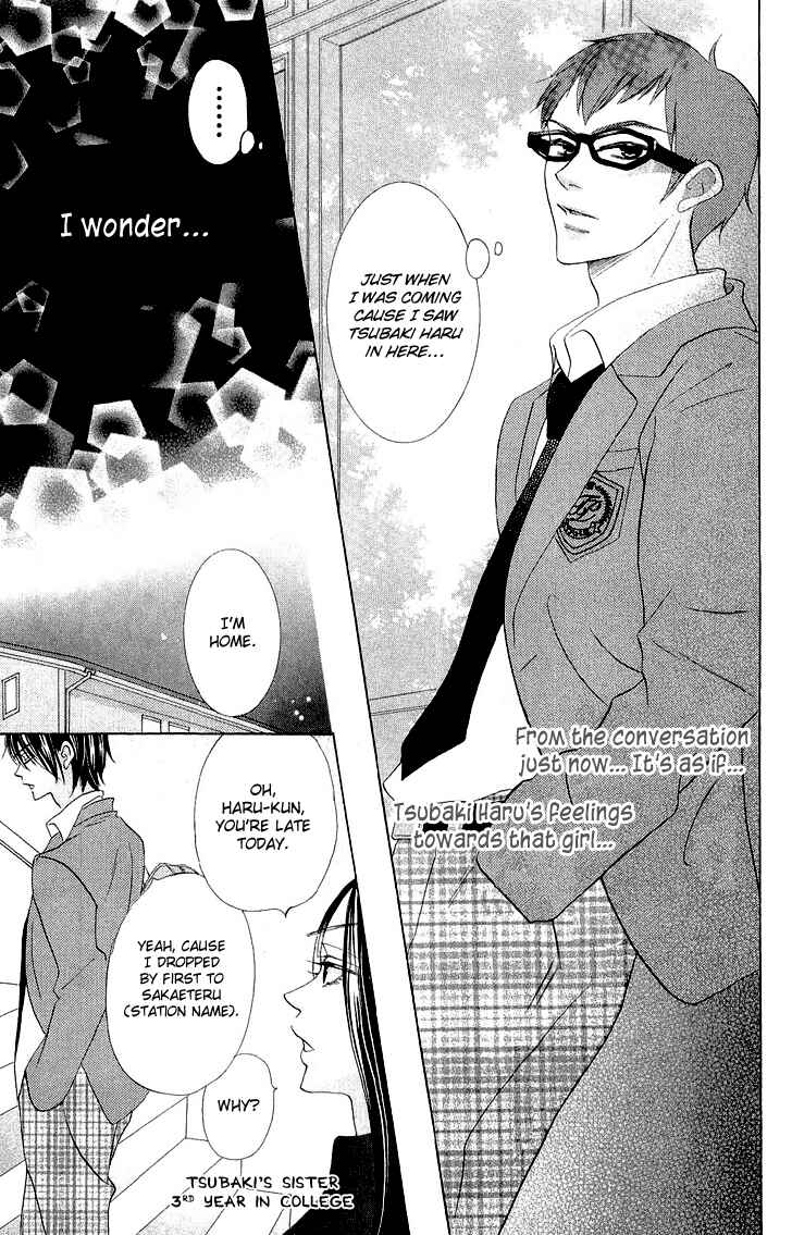 Page 40 Chapter 3 Koi dano Ai dano