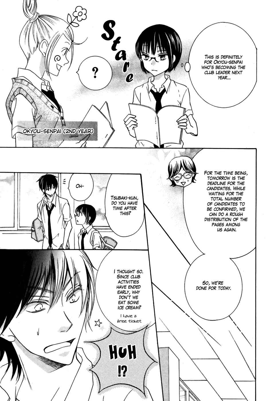 Page 19 Chapter 18 Koi dano Ai dano