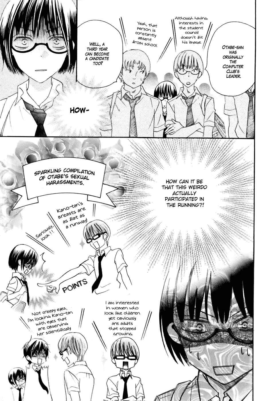 Page 25 Chapter 18 Koi dano Ai dano