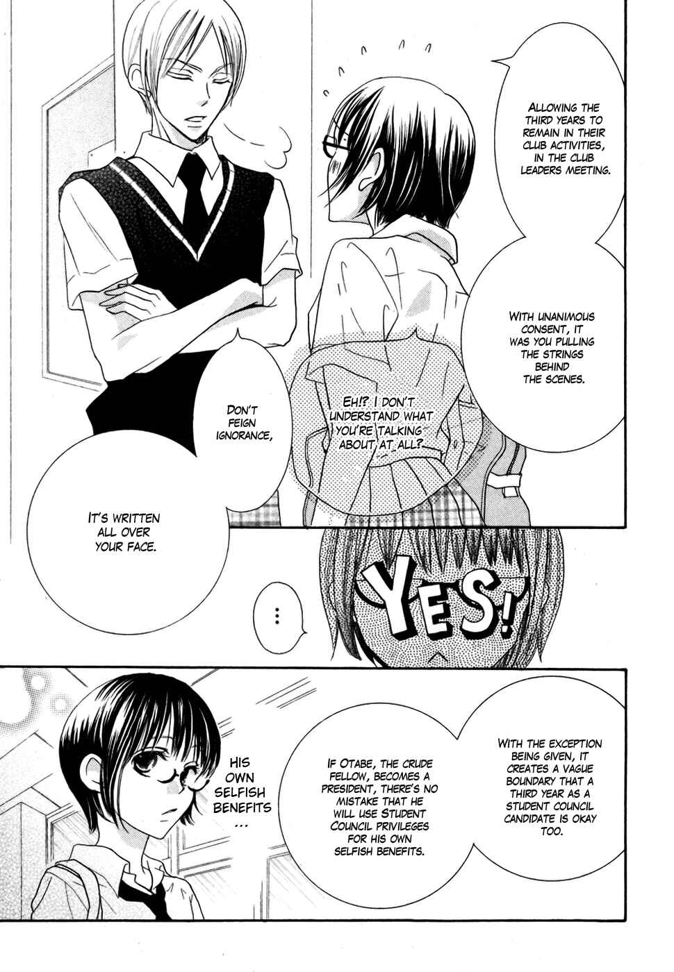 Page 30 Chapter 18 Koi dano Ai dano