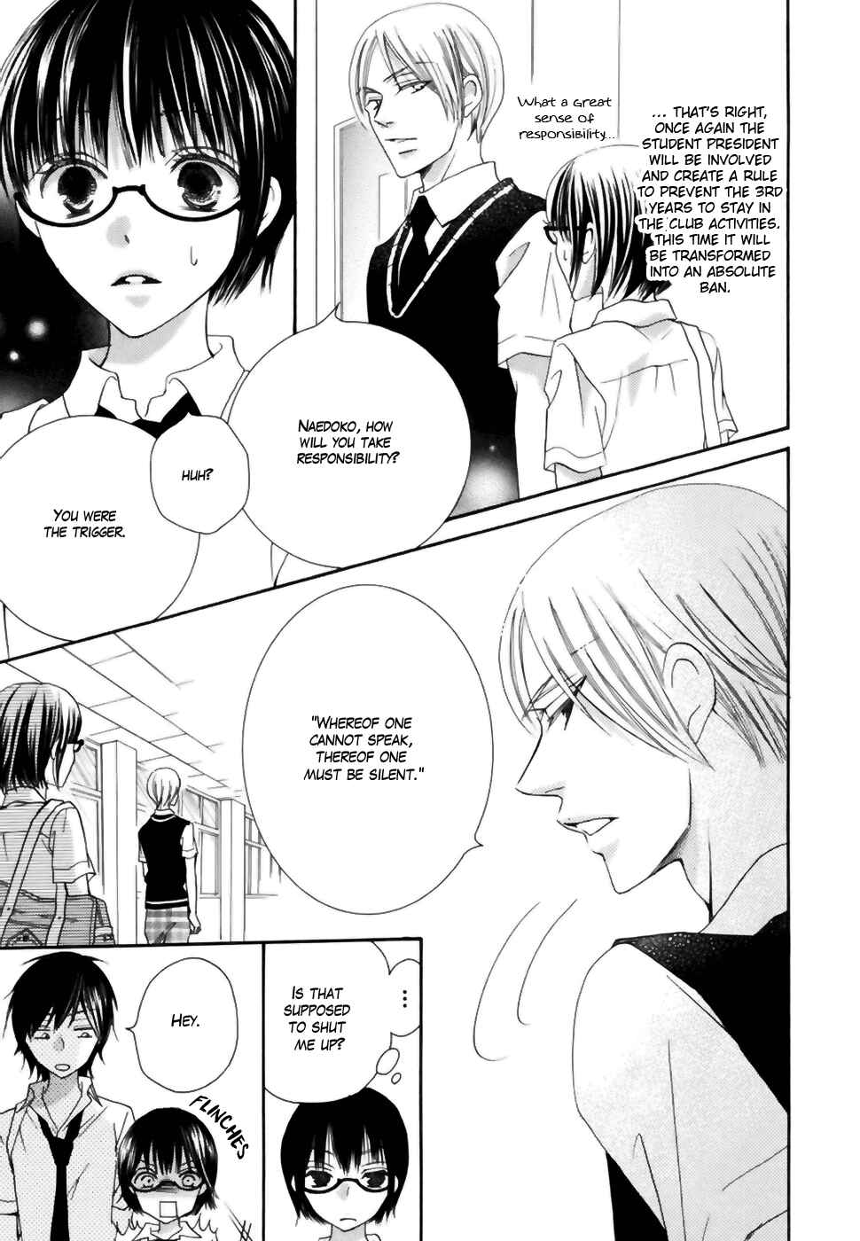 Page 32 Chapter 18 Koi dano Ai dano