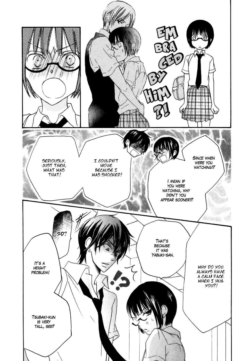Page 34 Chapter 18 Koi dano Ai dano