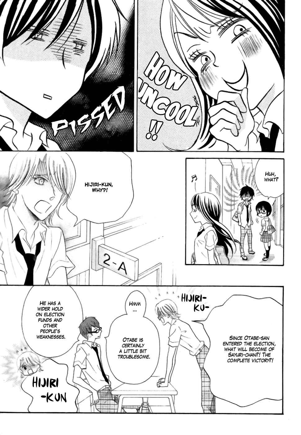 Page 36 Chapter 18 Koi dano Ai dano