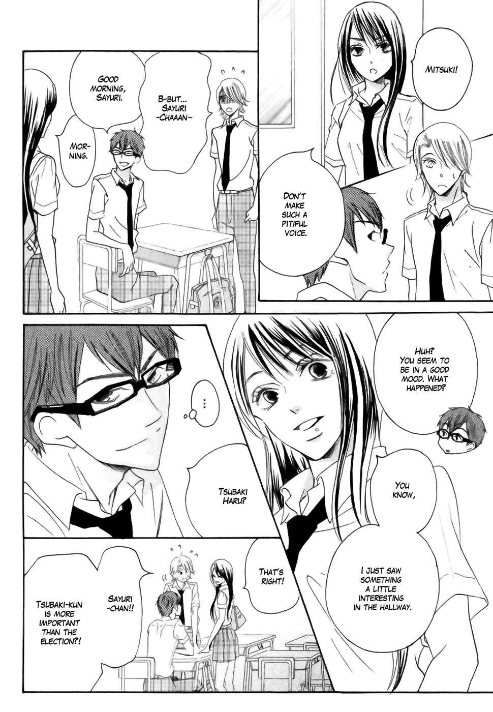 Page 37 Chapter 18 Koi dano Ai dano