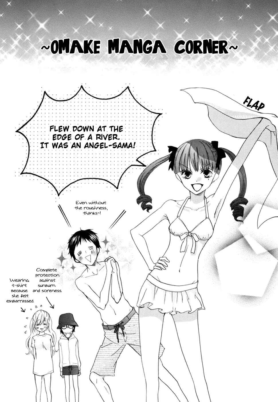Page 44 Chapter 18 Koi dano Ai dano