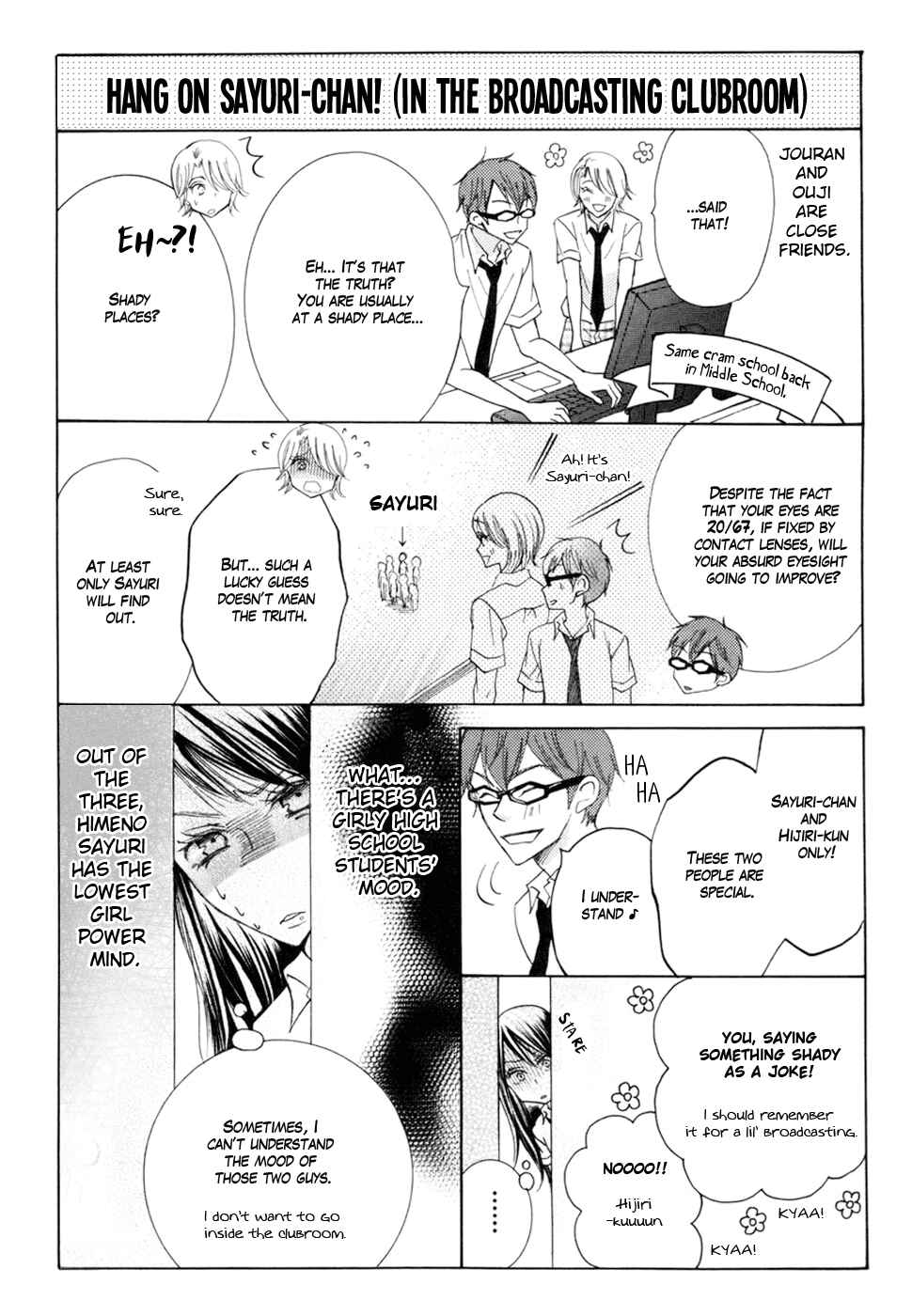 Page 45 Chapter 18 Koi dano Ai dano