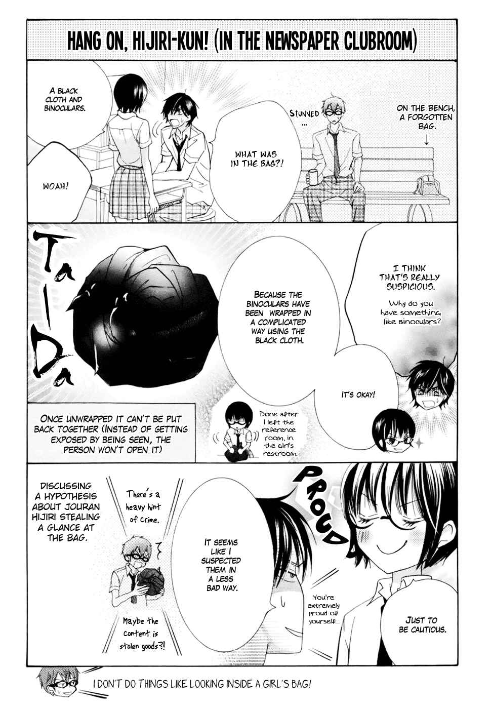 Page 46 Chapter 18 Koi dano Ai dano