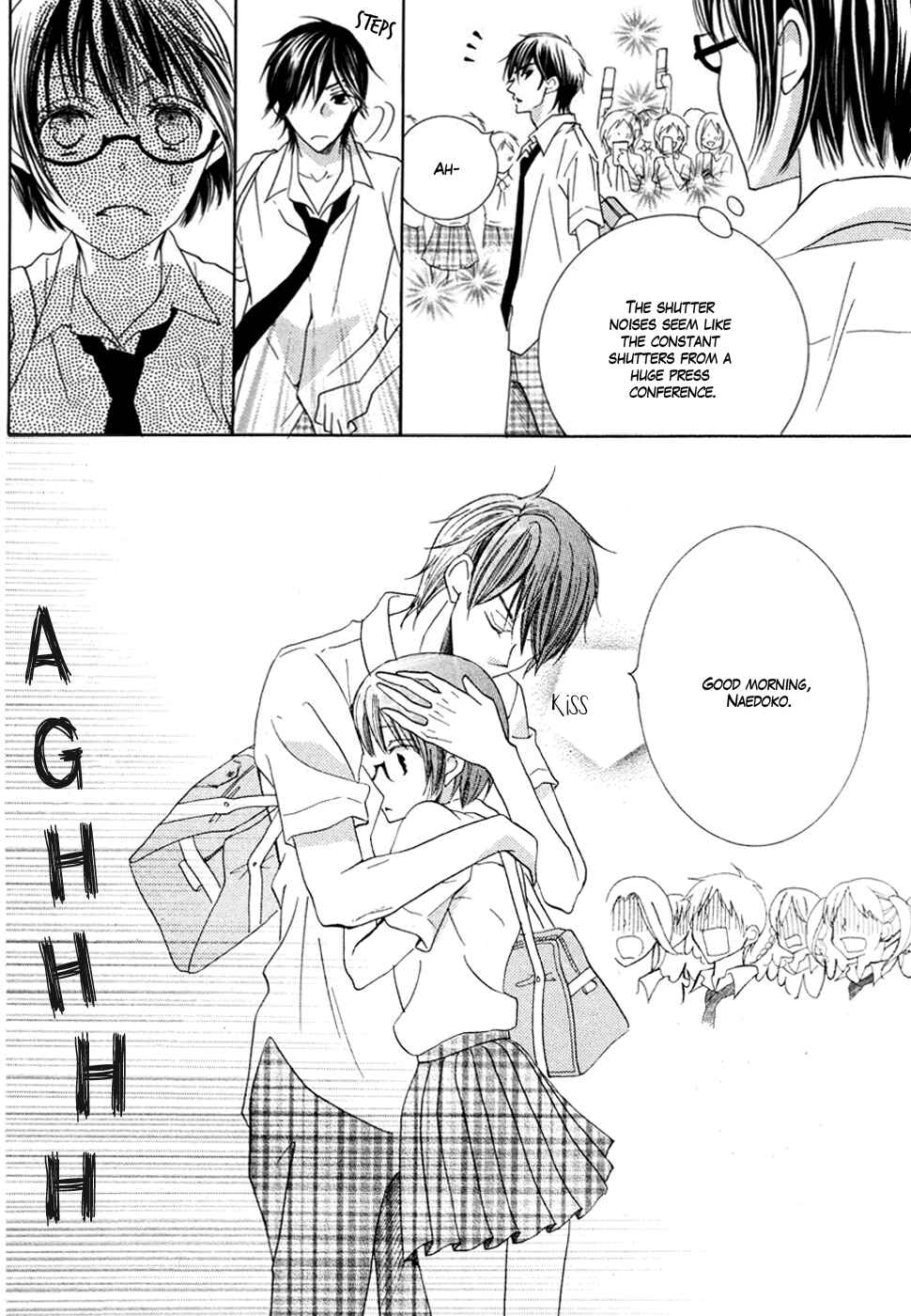 Page 6 Chapter 18 Koi dano Ai dano