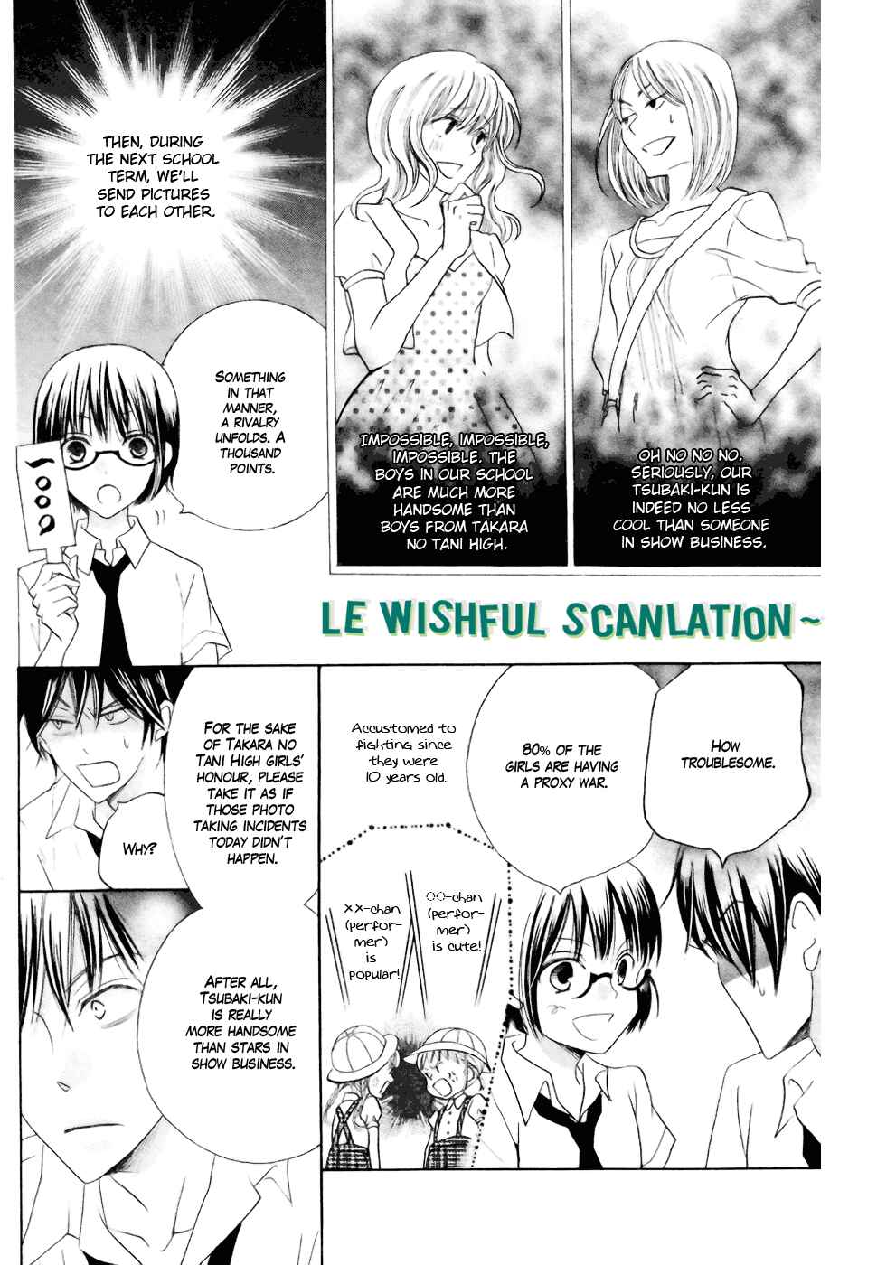 Page 8 Chapter 18 Koi dano Ai dano