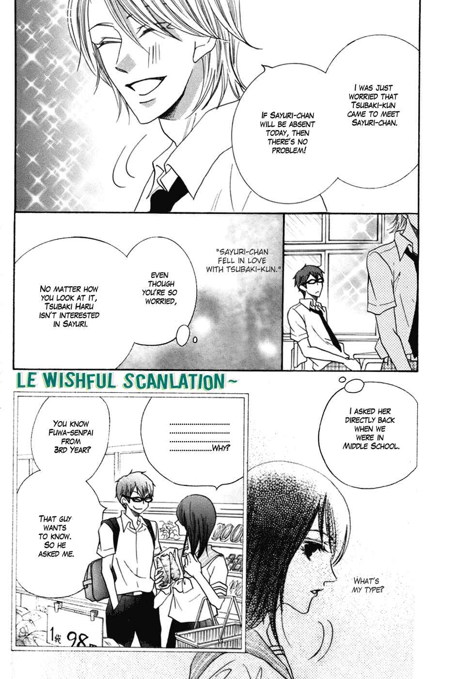 Page 10 Chapter 17 Koi dano Ai dano