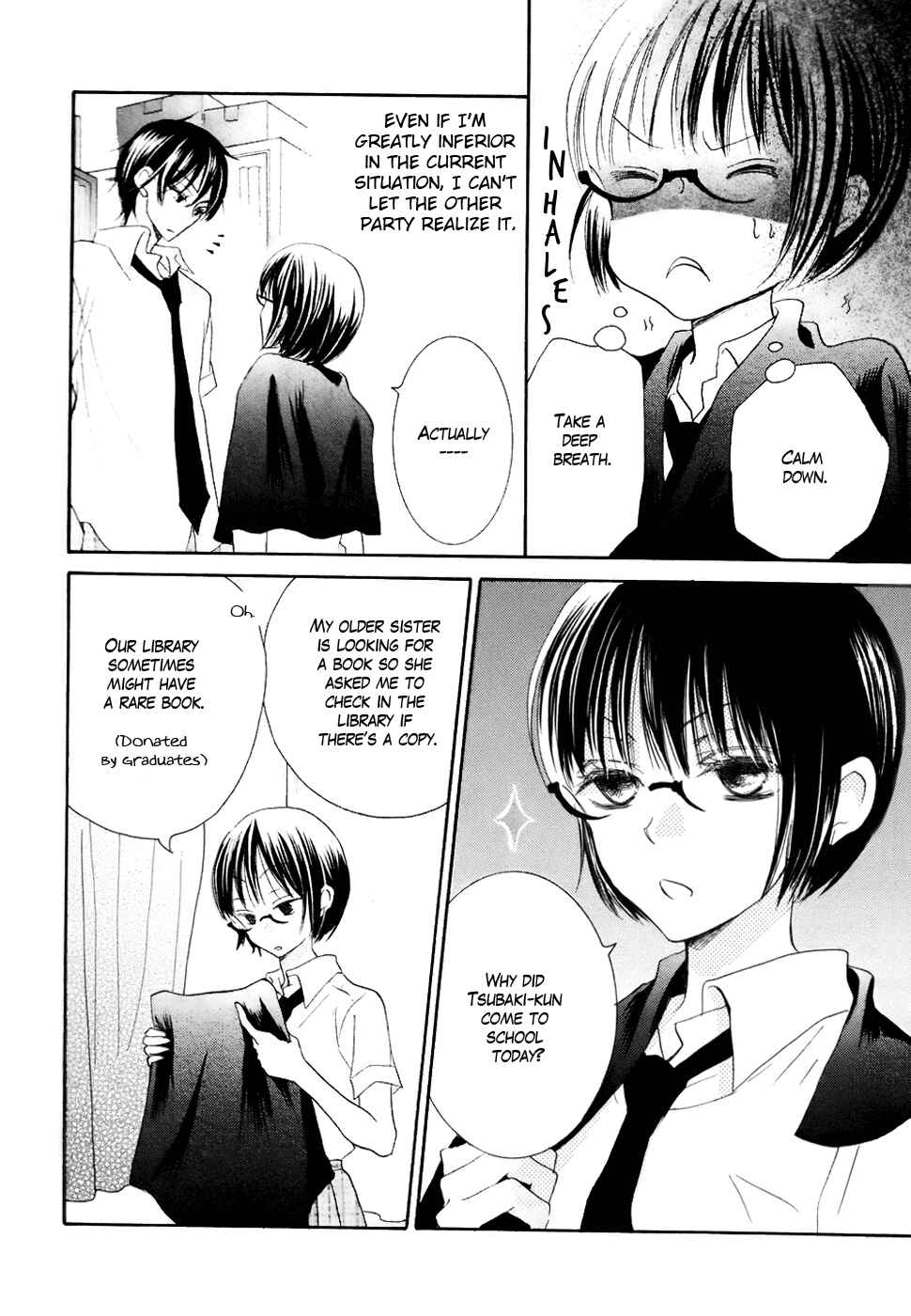 Page 18 Chapter 17 Koi dano Ai dano