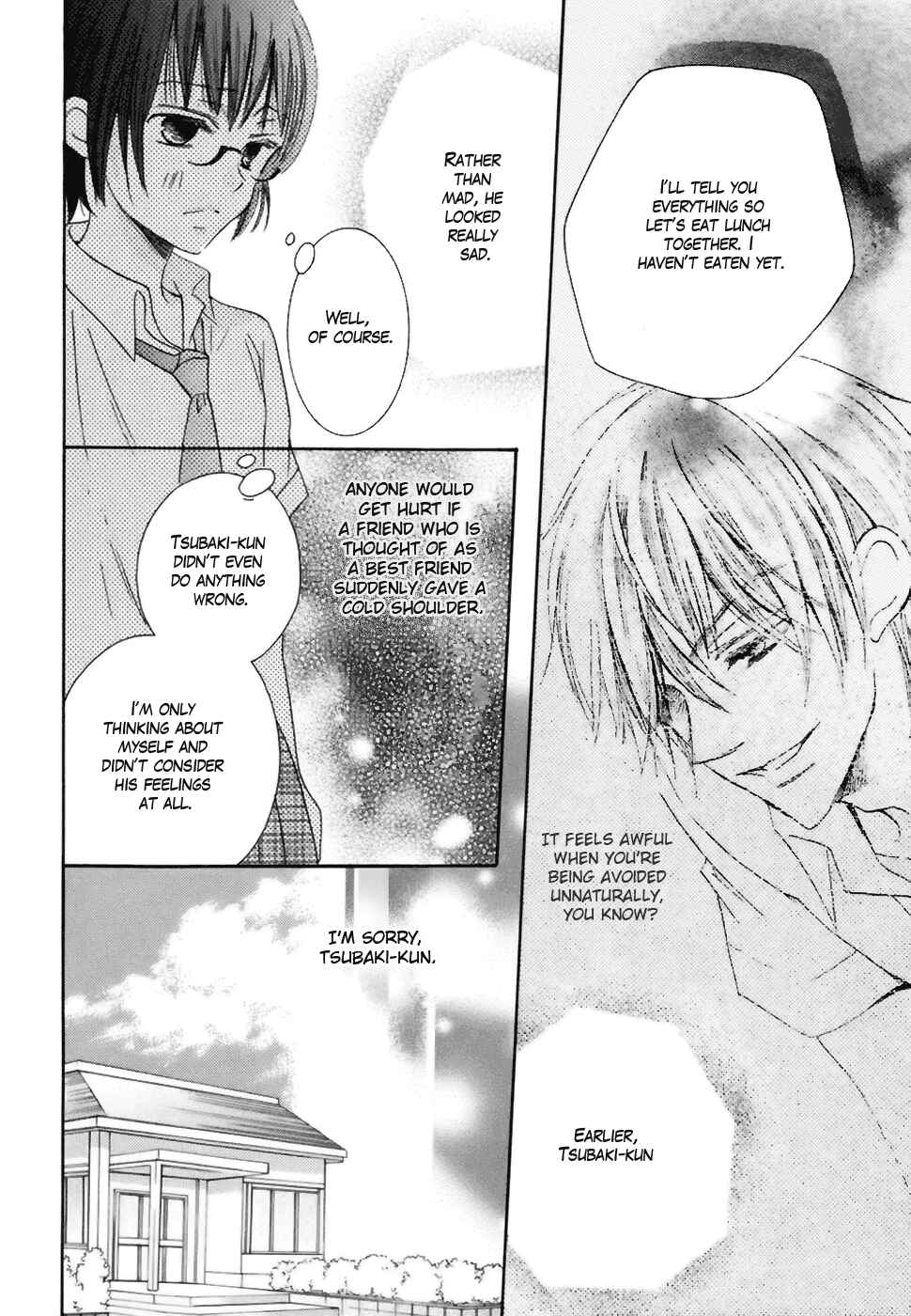 Page 35 Chapter 17 Koi dano Ai dano