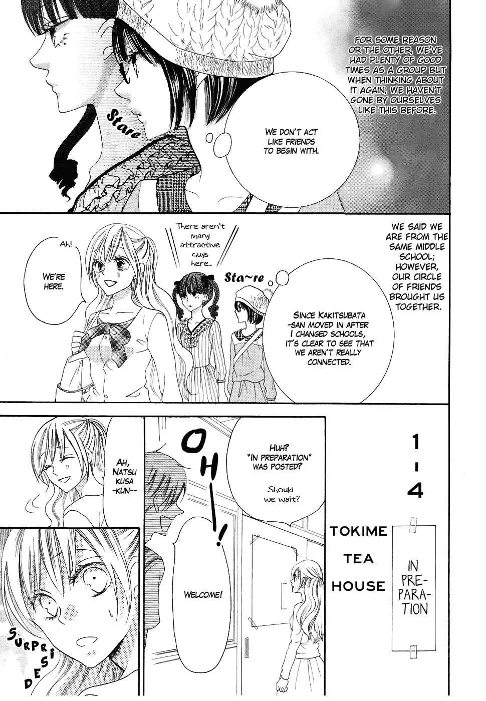 Page 11 Chapter 21.1 Koi dano Ai dano