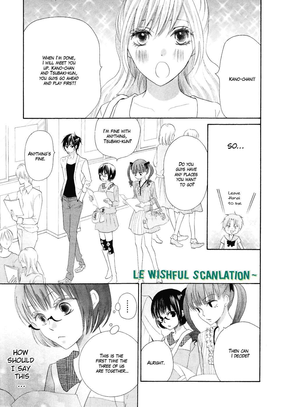 Page 23 Chapter 21.1 Koi dano Ai dano