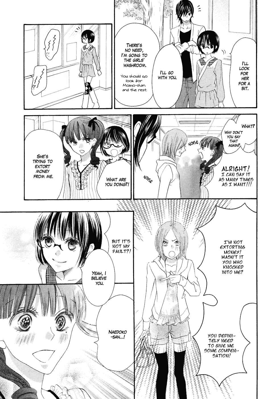Page 31 Chapter 21.1 Koi dano Ai dano