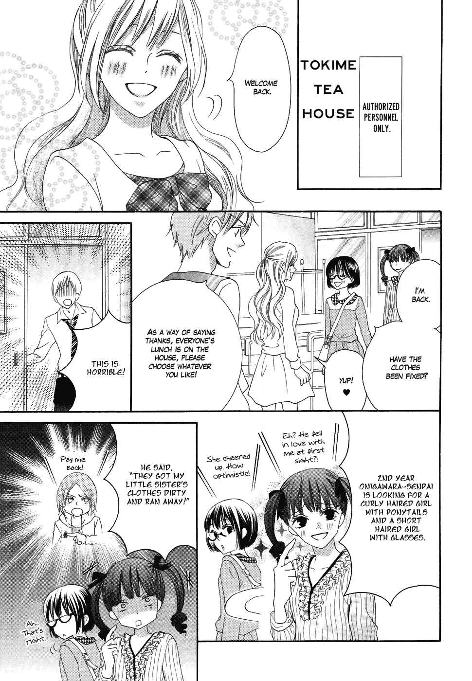 Page 33 Chapter 21.1 Koi dano Ai dano