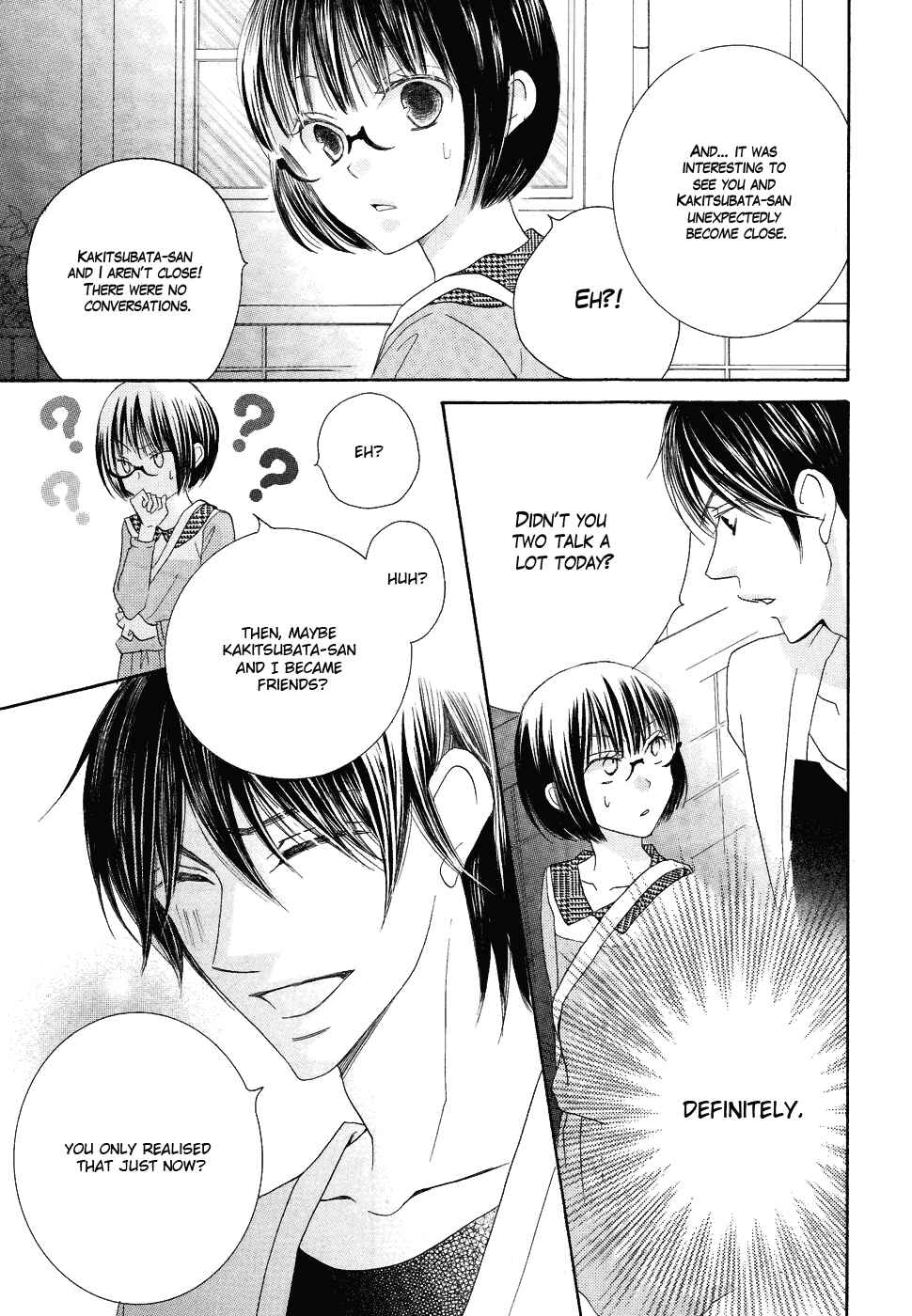 Page 39 Chapter 21.1 Koi dano Ai dano