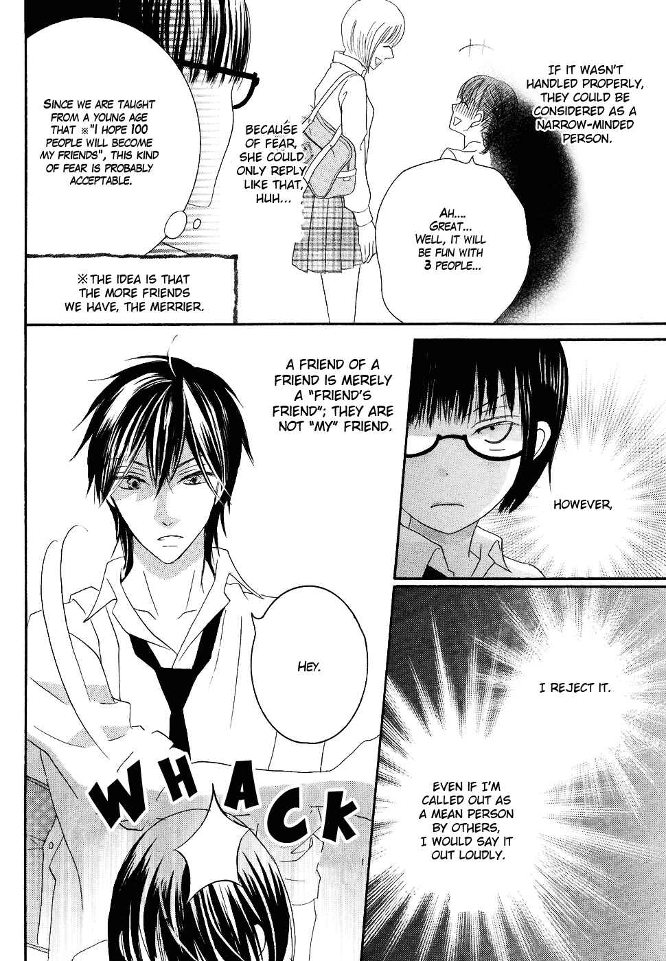 Page 4 Chapter 21.1 Koi dano Ai dano