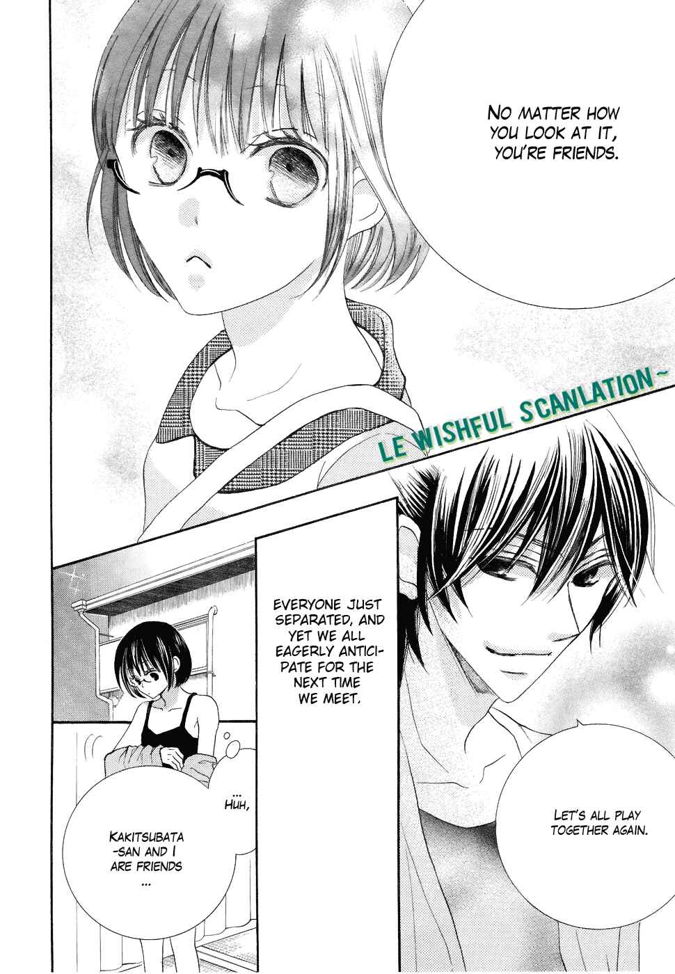 Page 40 Chapter 21.1 Koi dano Ai dano