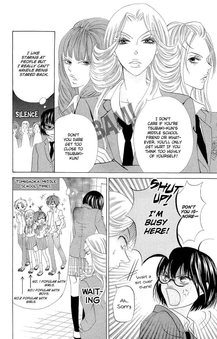 Page 14 Chapter 2 Koi dano Ai dano