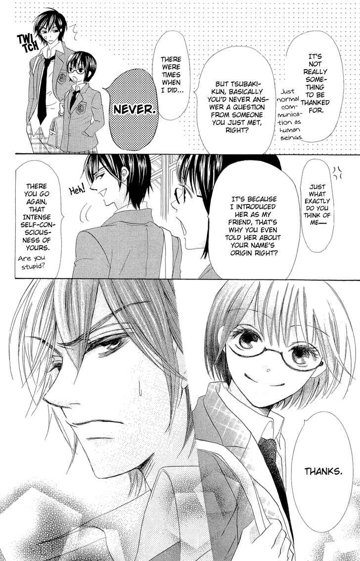 Page 38 Chapter 2 Koi dano Ai dano