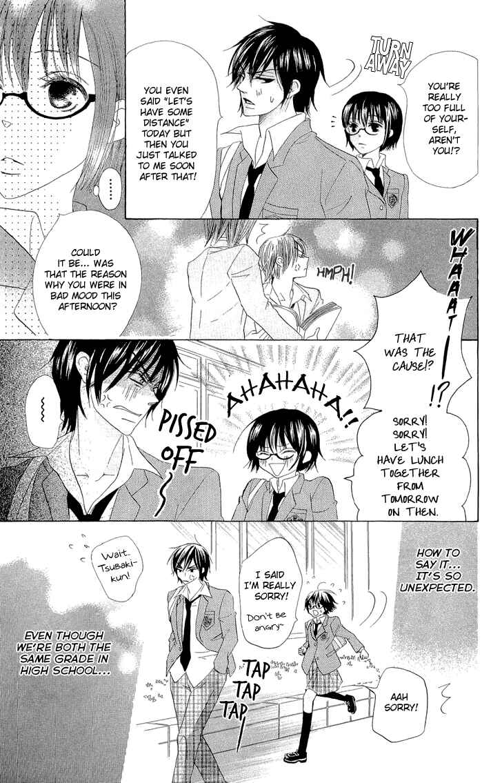 Page 39 Chapter 2 Koi dano Ai dano