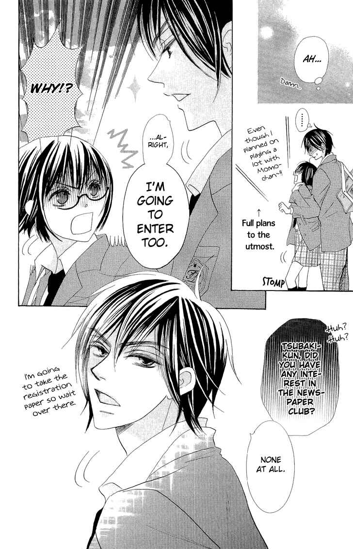 Page 44 Chapter 2 Koi dano Ai dano