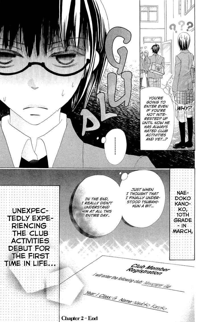 Page 45 Chapter 2 Koi dano Ai dano