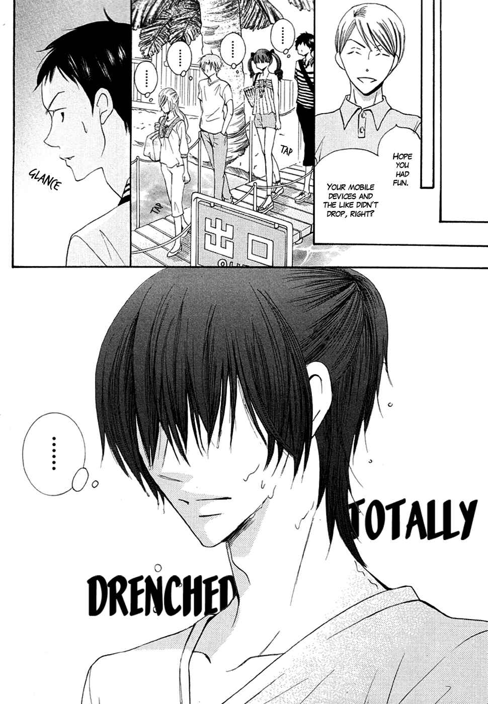Page 10 Chapter 16 Koi dano Ai dano