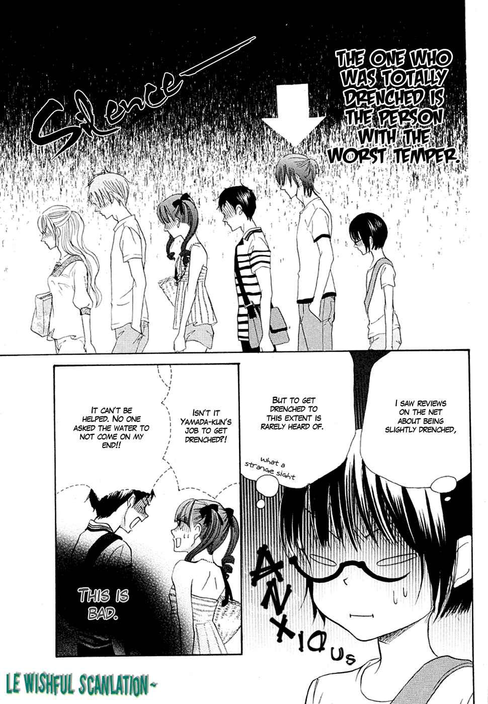 Page 11 Chapter 16 Koi dano Ai dano