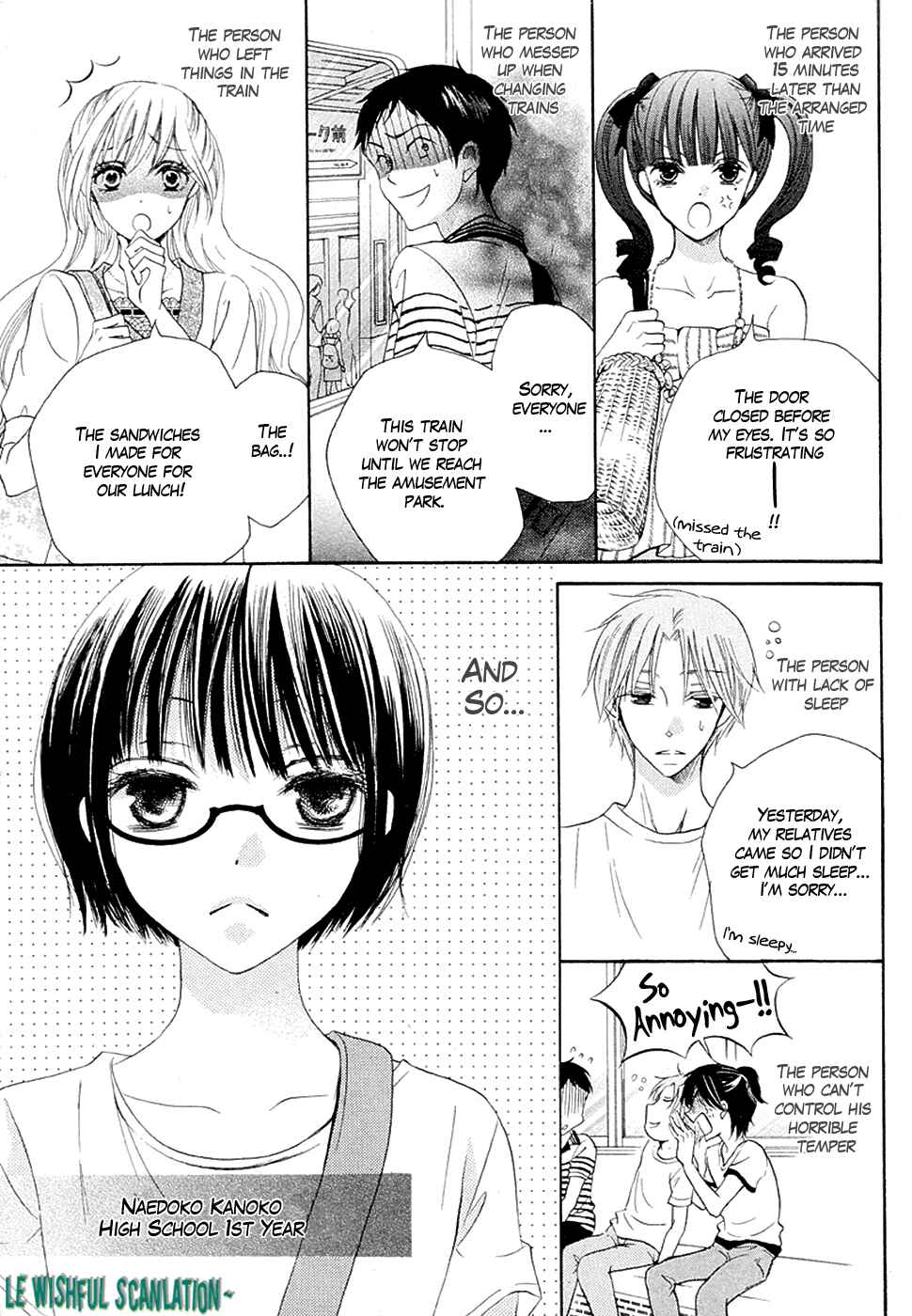 Page 3 Chapter 16 Koi dano Ai dano