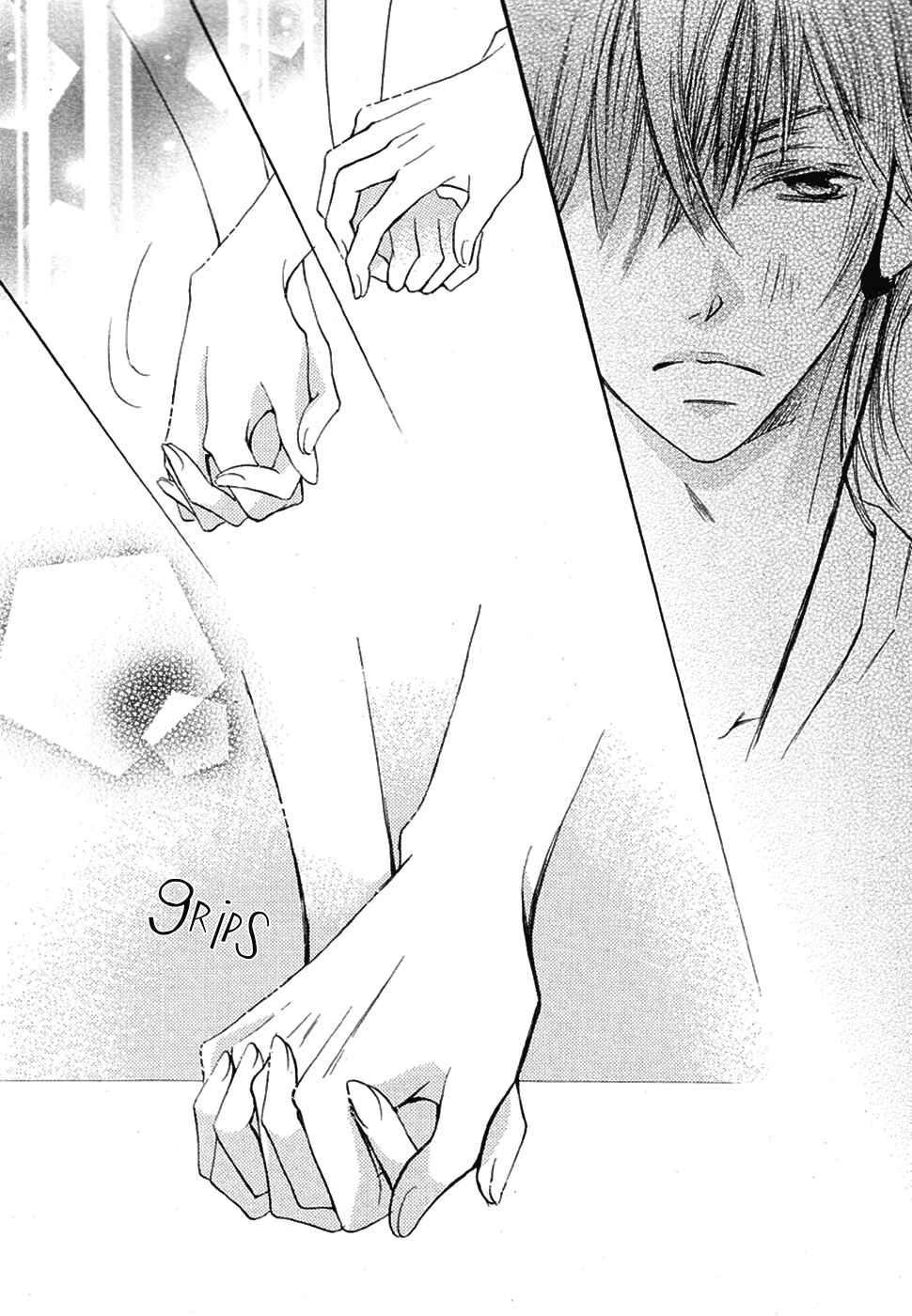 Page 38 Chapter 16 Koi dano Ai dano