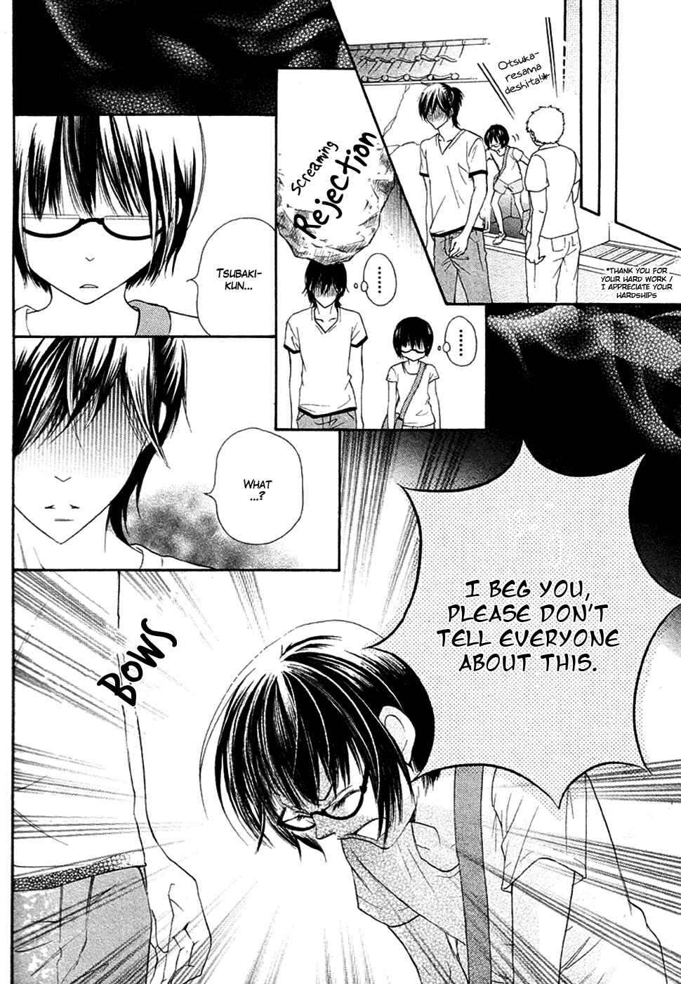 Page 40 Chapter 16 Koi dano Ai dano