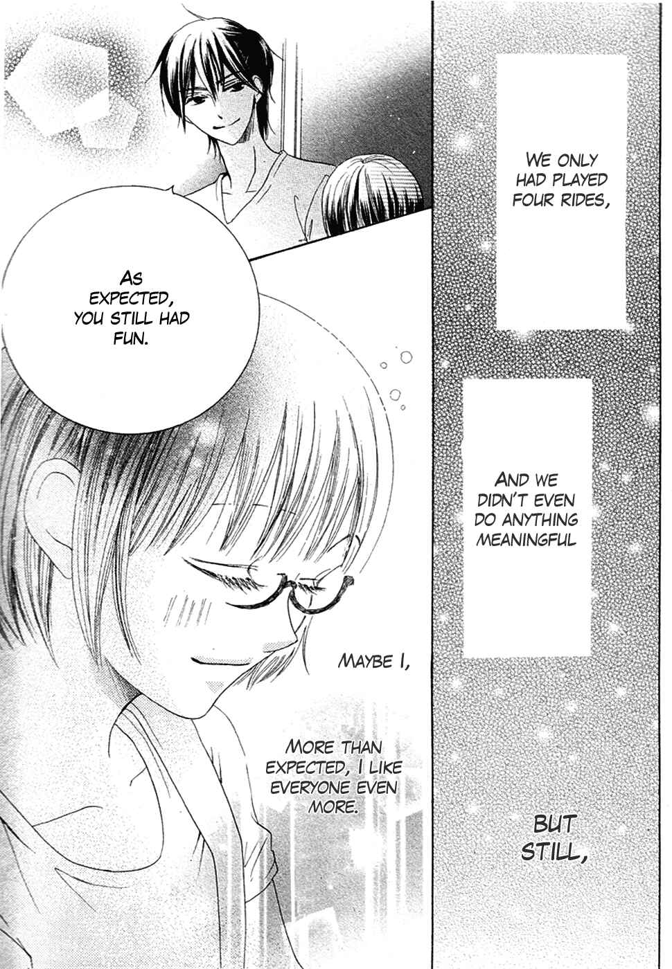 Page 49 Chapter 16 Koi dano Ai dano