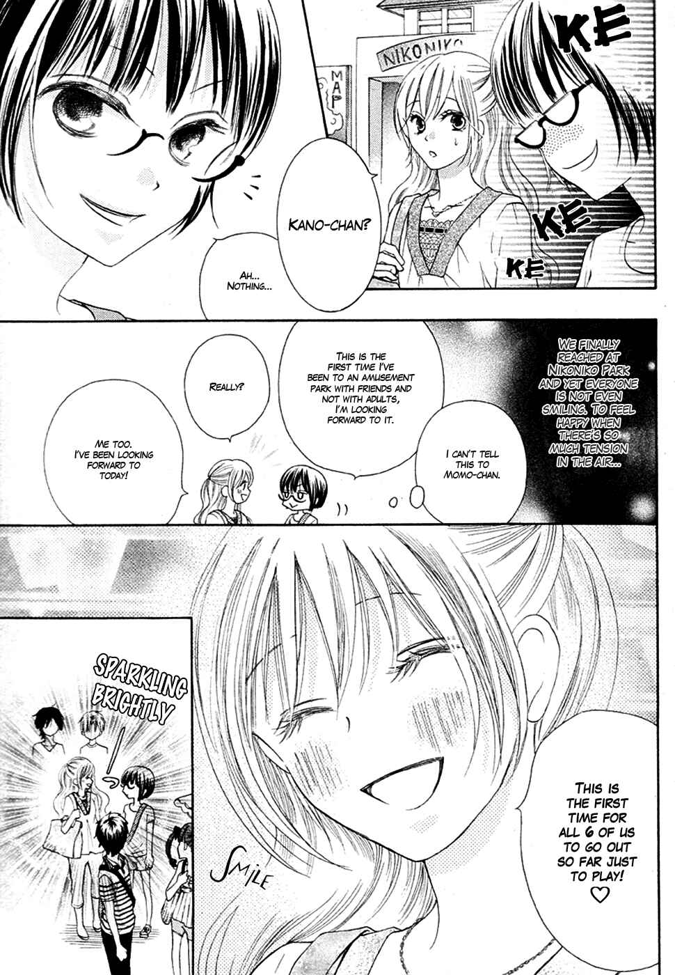 Page 5 Chapter 16 Koi dano Ai dano